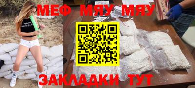 mdma Кандалакша