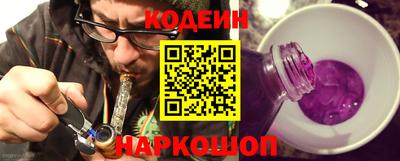 каннабис Канаш