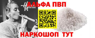 наркотики Камышлов