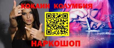 mdma Кандалакша