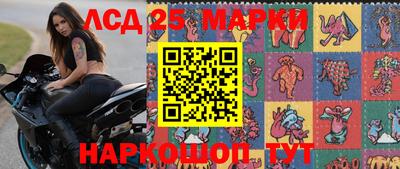 mdma Кандалакша