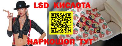 mdma Кандалакша