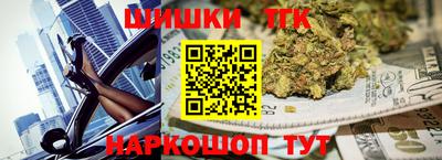 mdma Кандалакша