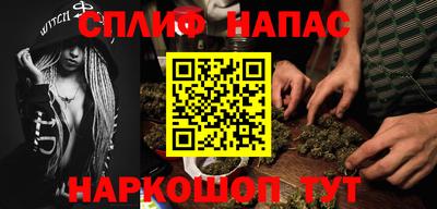 mdma Кандалакша