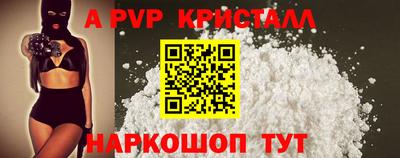 mdma Кандалакша