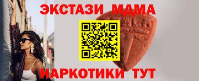 каннабис Канаш