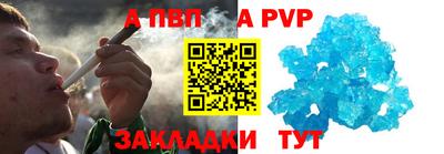 каннабис Канаш
