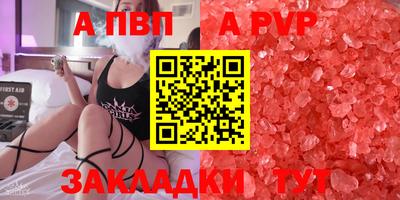 mdma Кандалакша