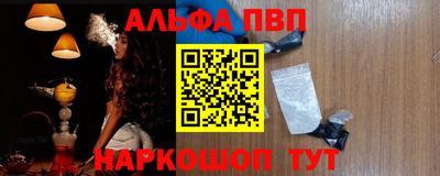 каннабис Канаш