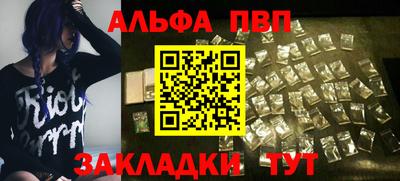 наркотики Камышлов