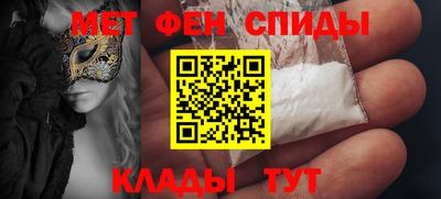 наркотики Камышлов