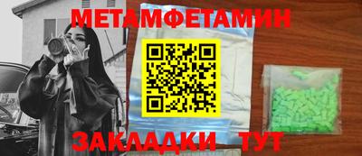 mdma Кандалакша