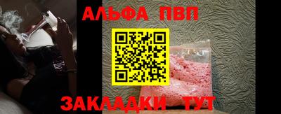mdma Кандалакша