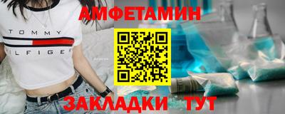 mdma Кандалакша
