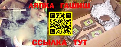 наркотики Камышлов
