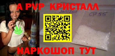 mdma Кандалакша
