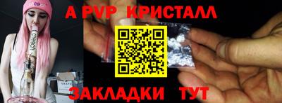 наркотики Камышлов