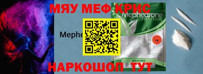 каннабис Канаш