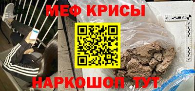 mdma Кандалакша