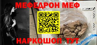 mdma Кандалакша
