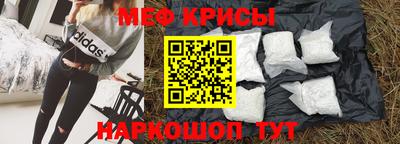каннабис Канаш