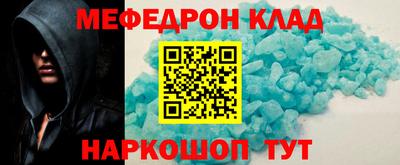 каннабис Канаш