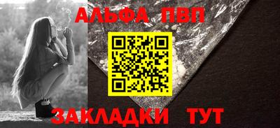 каннабис Канаш